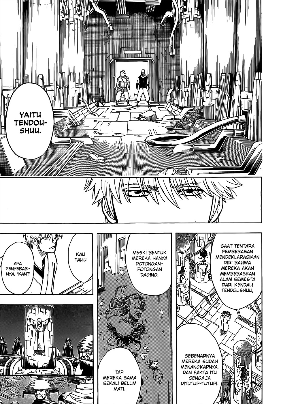 Silver Soul Chapter 673 - halaman 17
