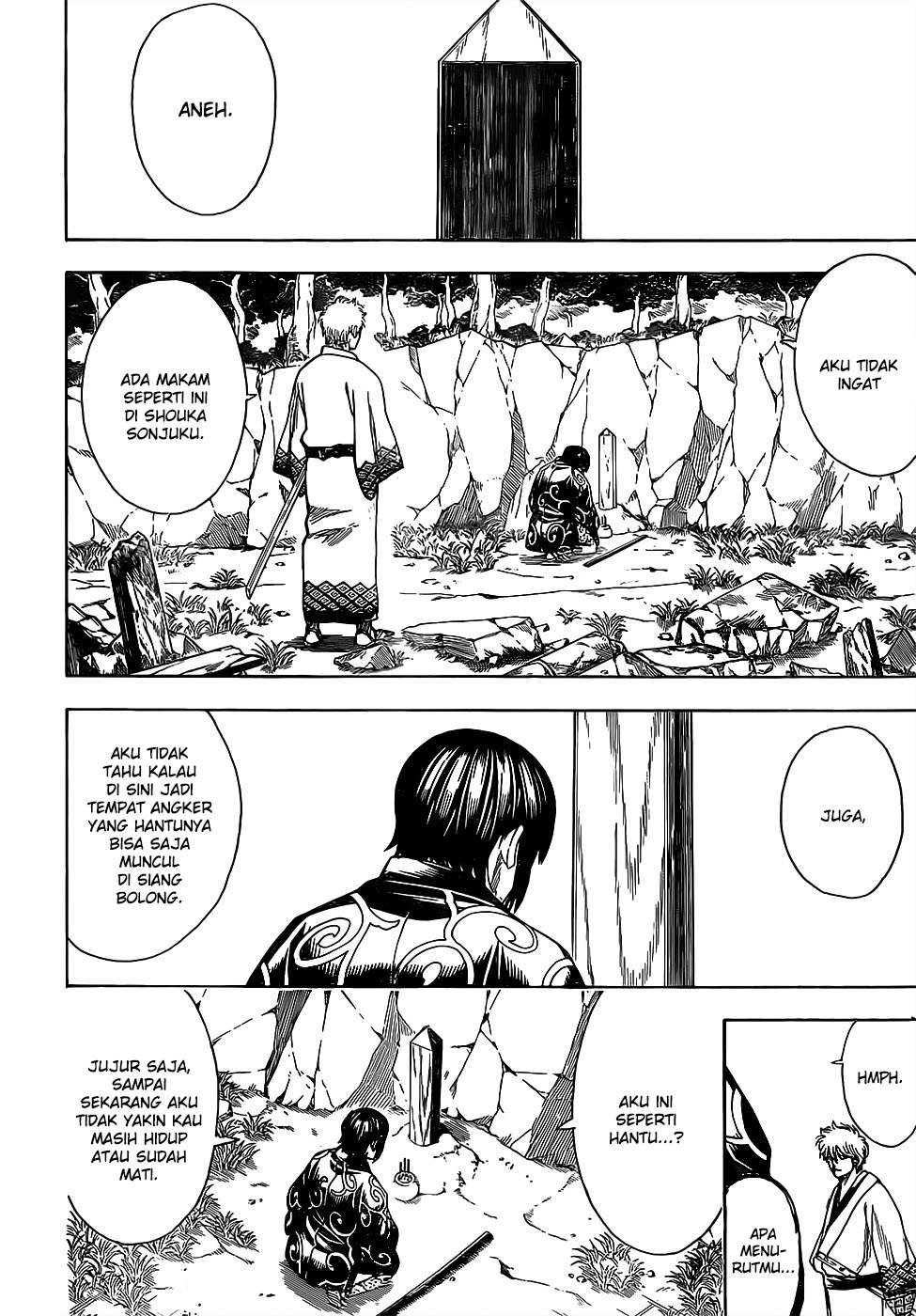 Silver Soul Chapter 673 - halaman 4