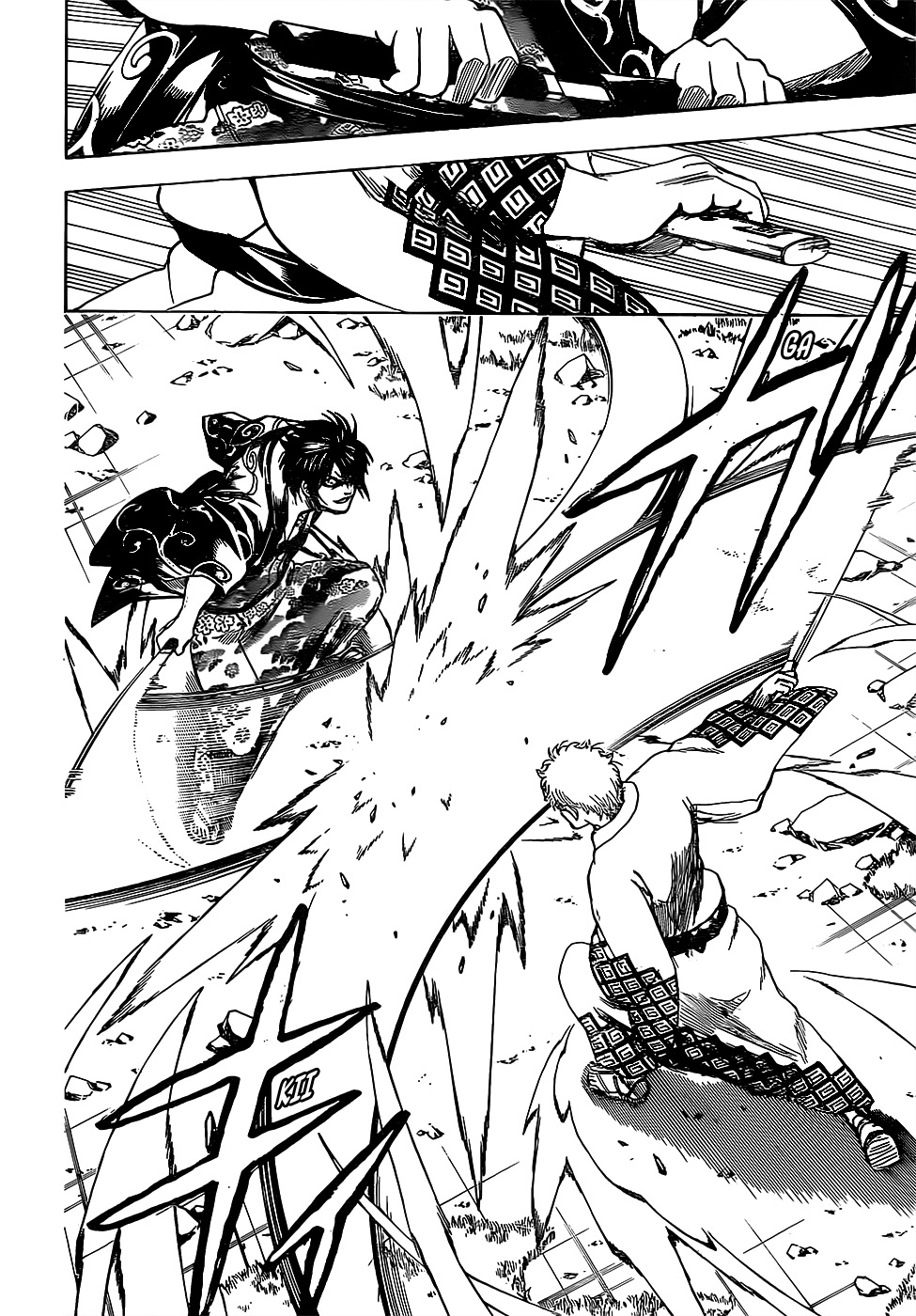 Silver Soul Chapter 673 - halaman 6