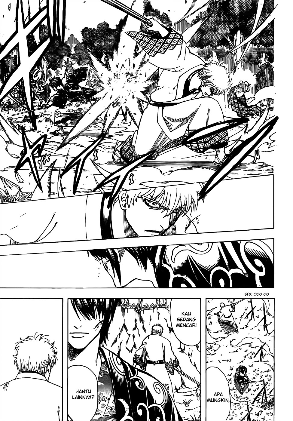 Silver Soul Chapter 673 - halaman 9