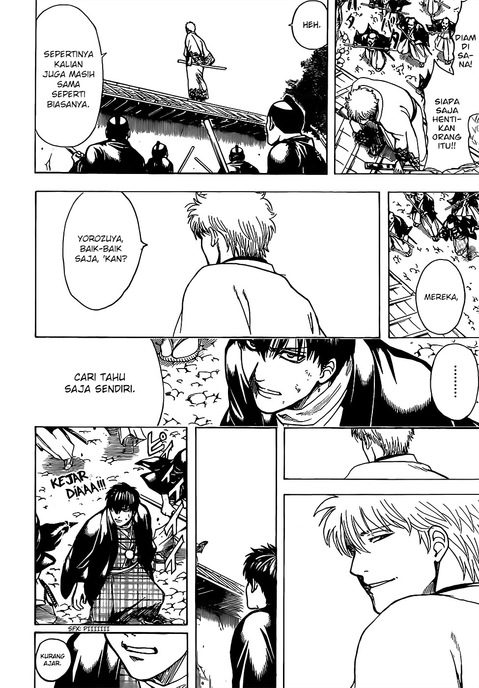 Silver Soul Chapter 674 - halaman 14