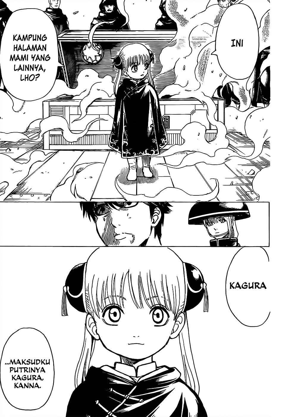 Silver Soul Chapter 674 - halaman 3