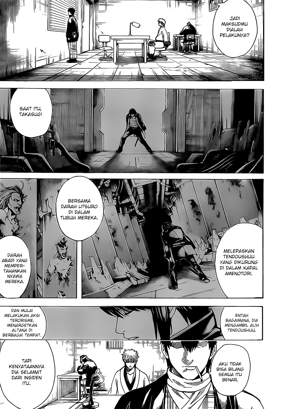 Silver Soul Chapter 674 - halaman 5