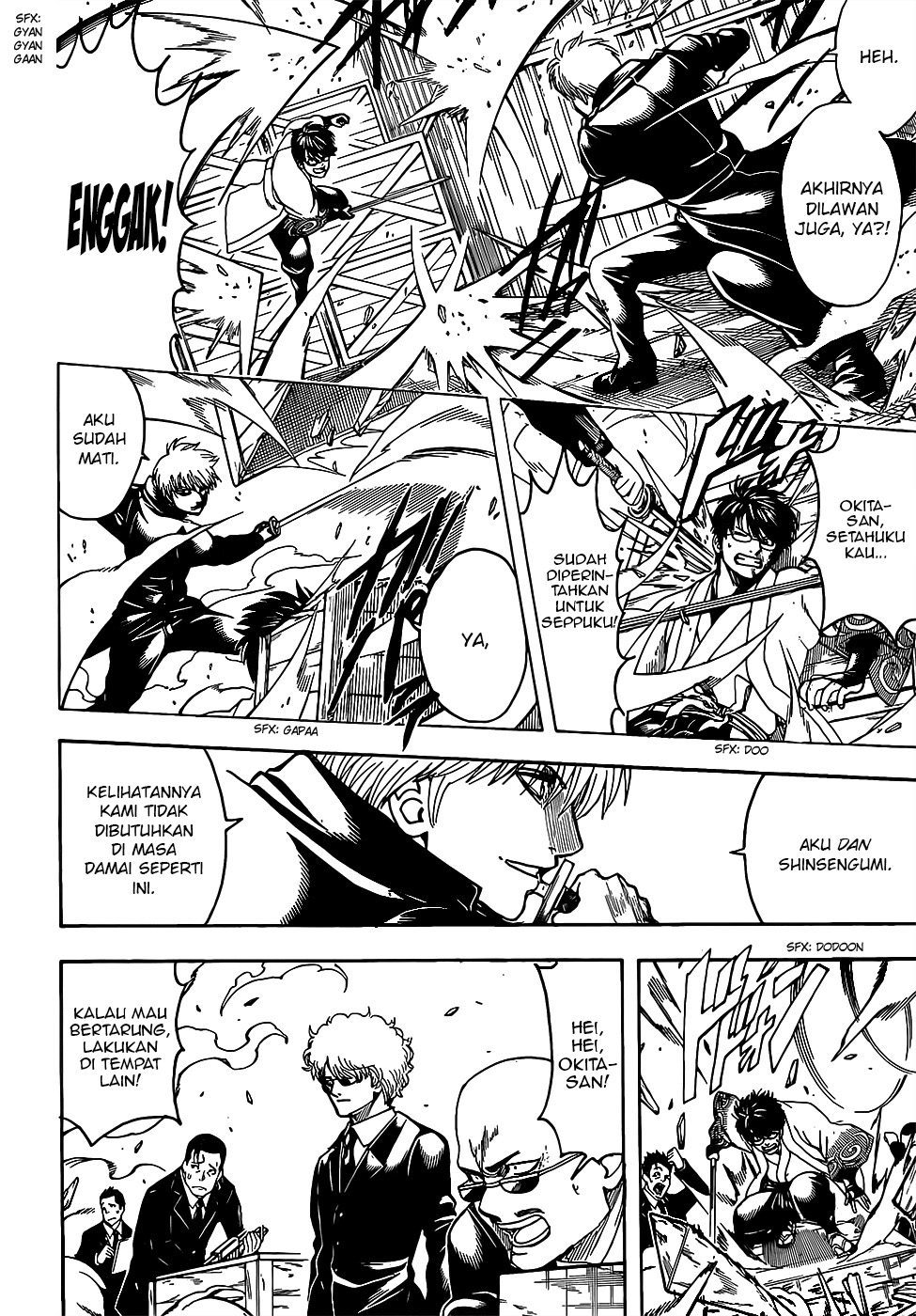 Silver Soul Chapter 675 - halaman 10