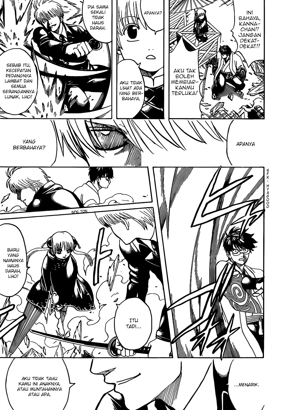 Silver Soul Chapter 675 - halaman 13