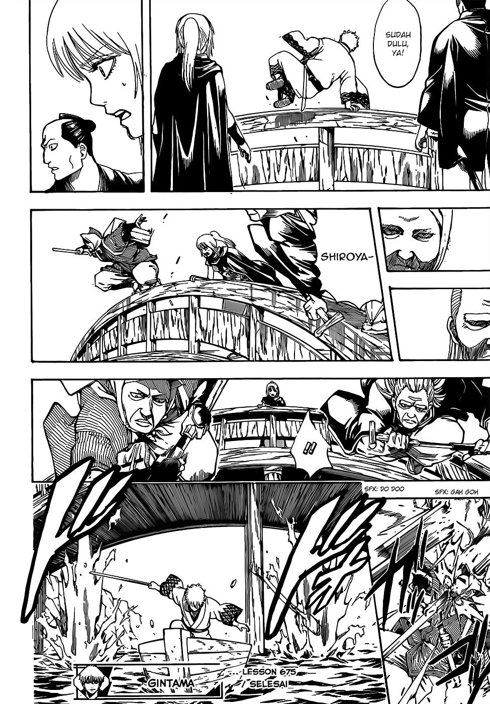 Silver Soul Chapter 675 - halaman 18
