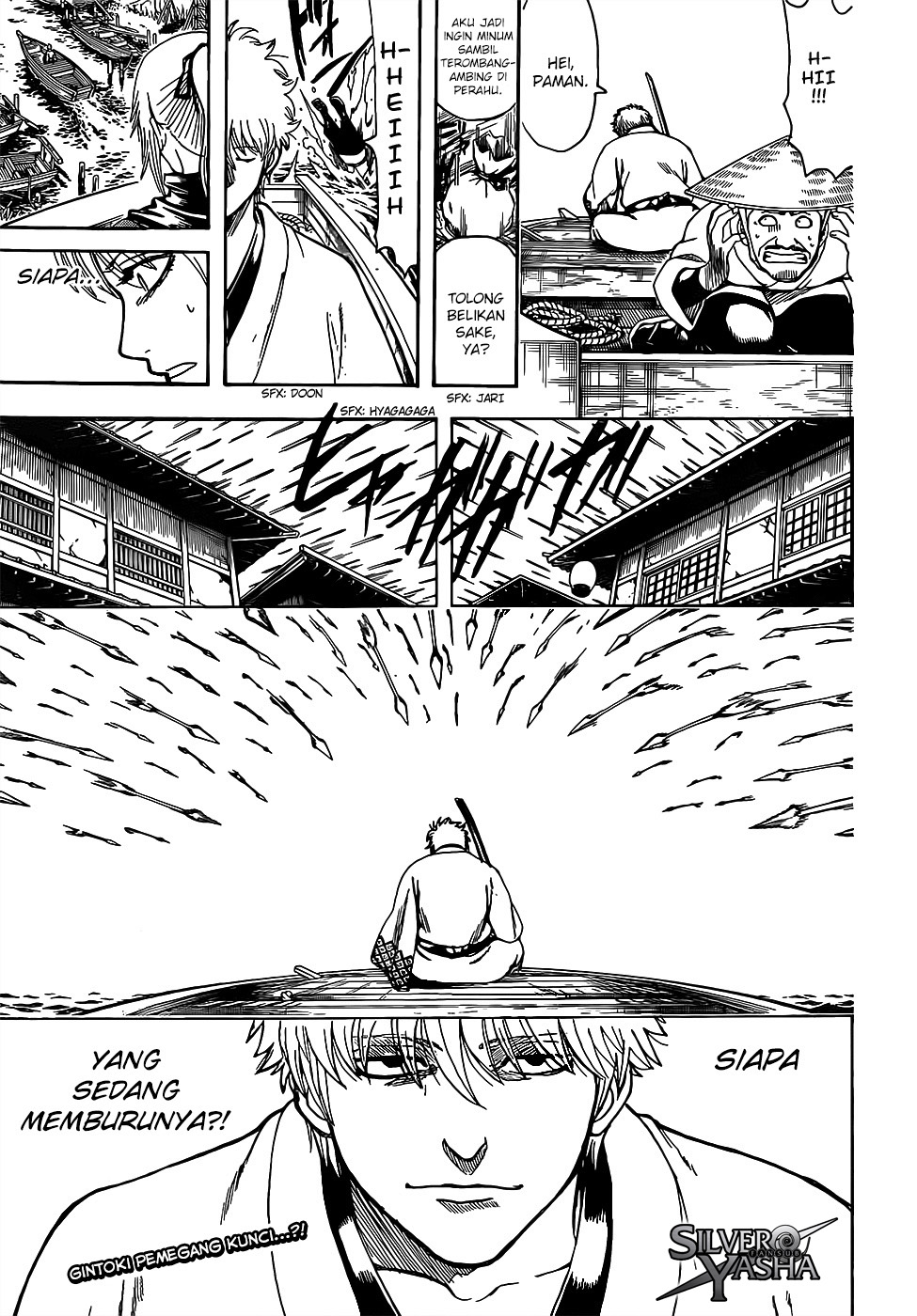 Silver Soul Chapter 675 - halaman 19