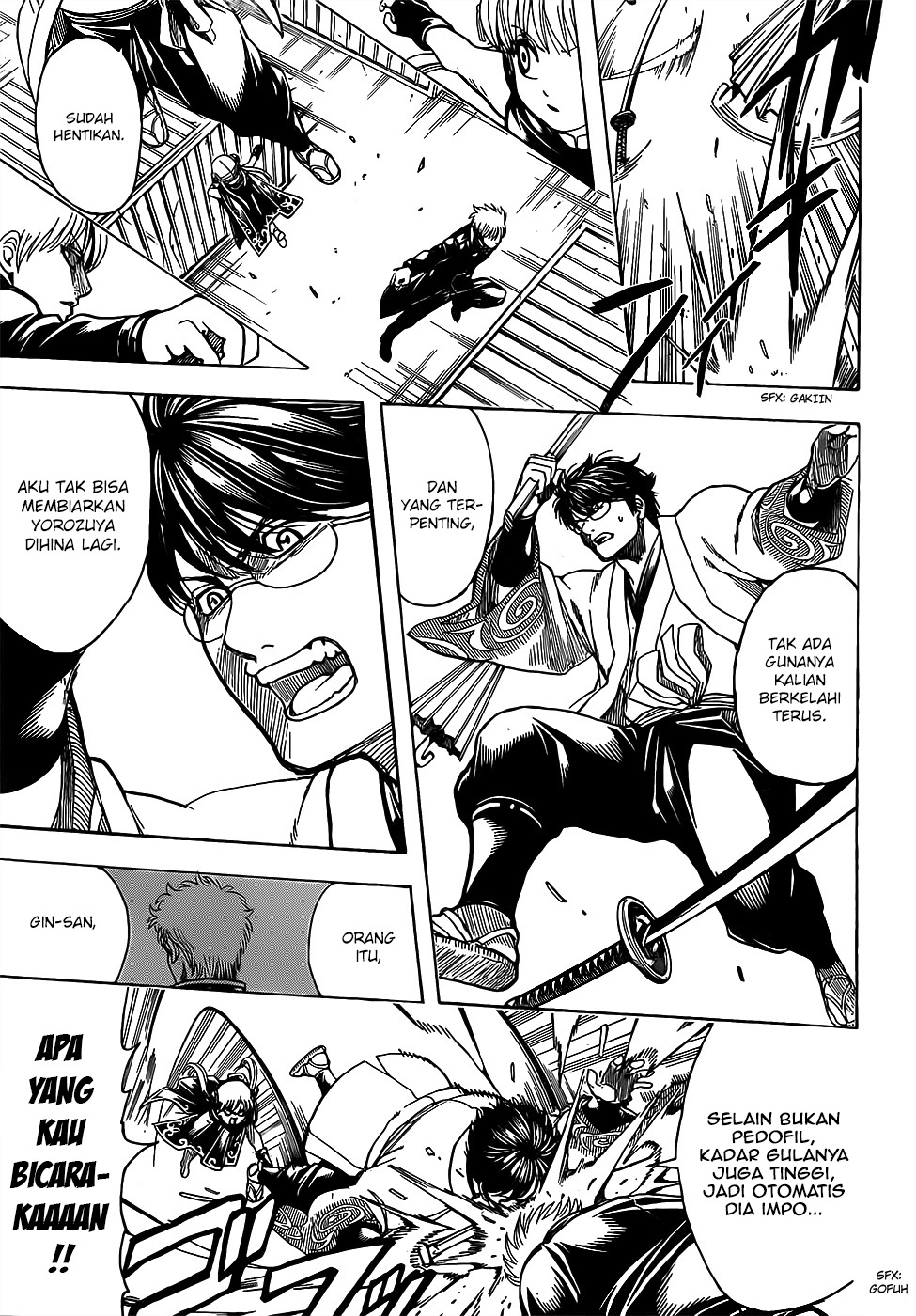 Silver Soul Chapter 676 - halaman 11