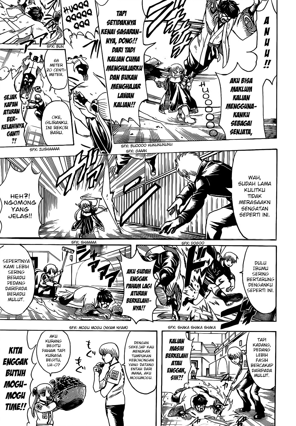 Silver Soul Chapter 676 - halaman 13