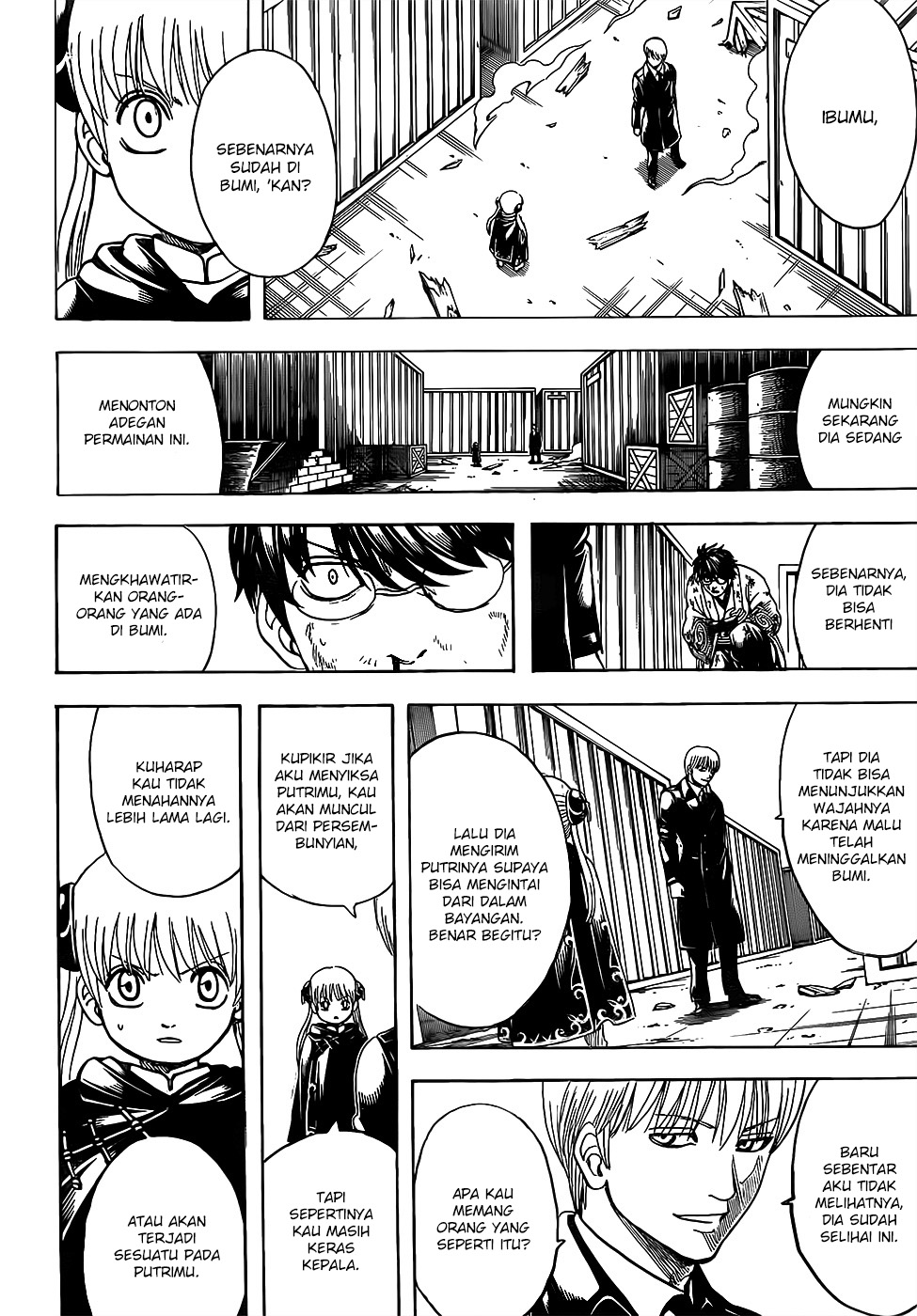 Silver Soul Chapter 676 - halaman 14