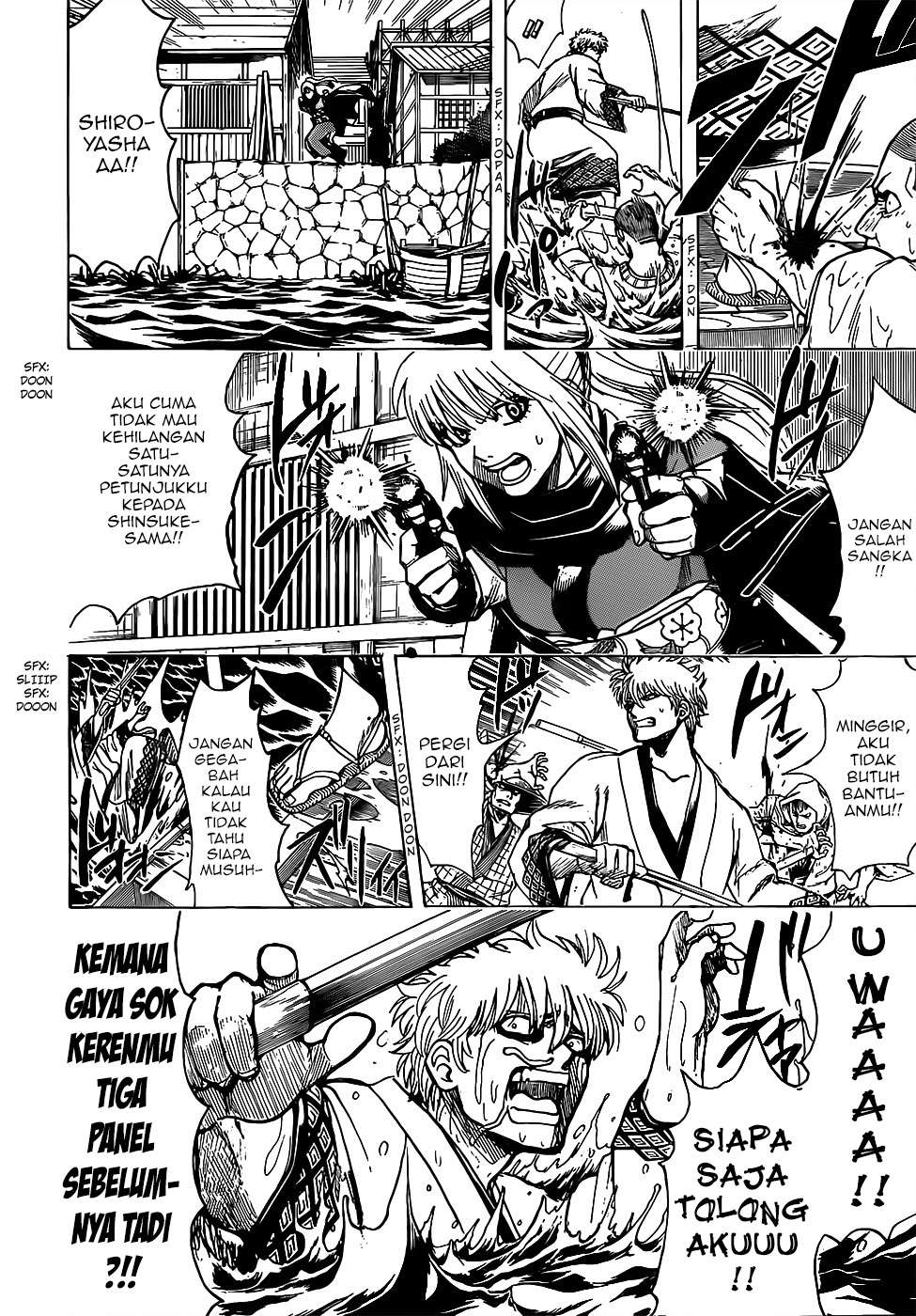 Silver Soul Chapter 676 - halaman 6