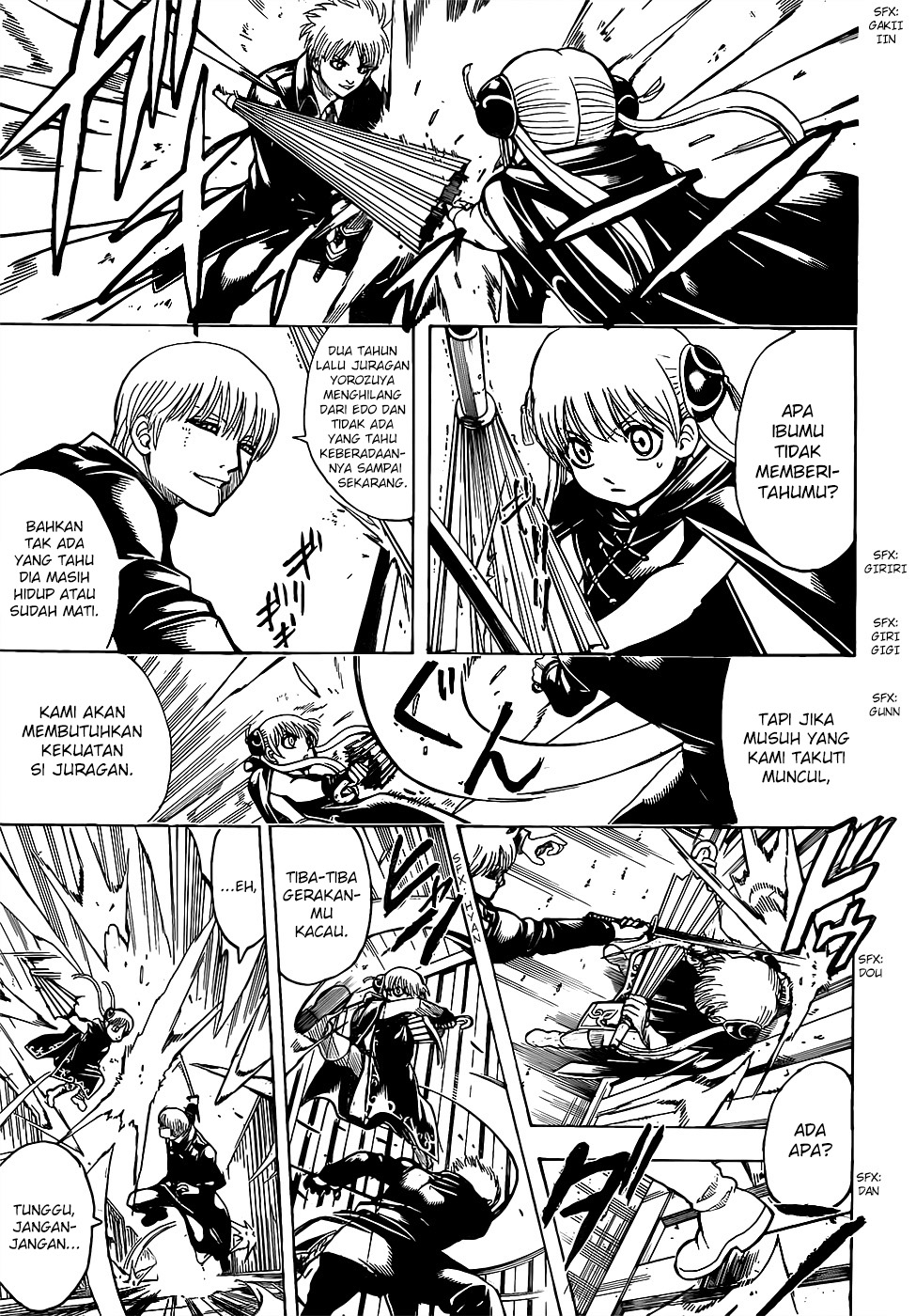 Silver Soul Chapter 676 - halaman 9