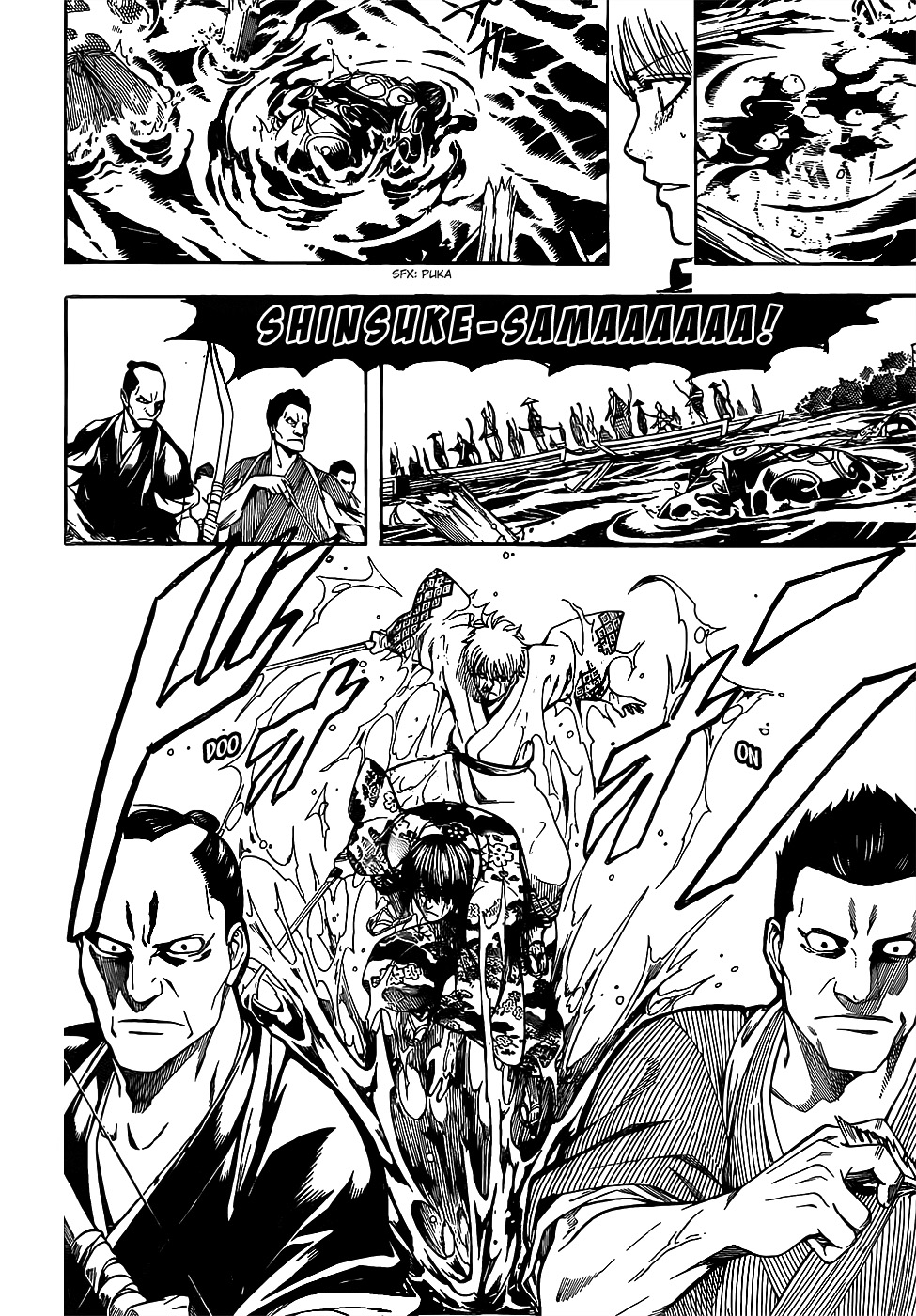 Silver Soul Chapter 677 - halaman 18