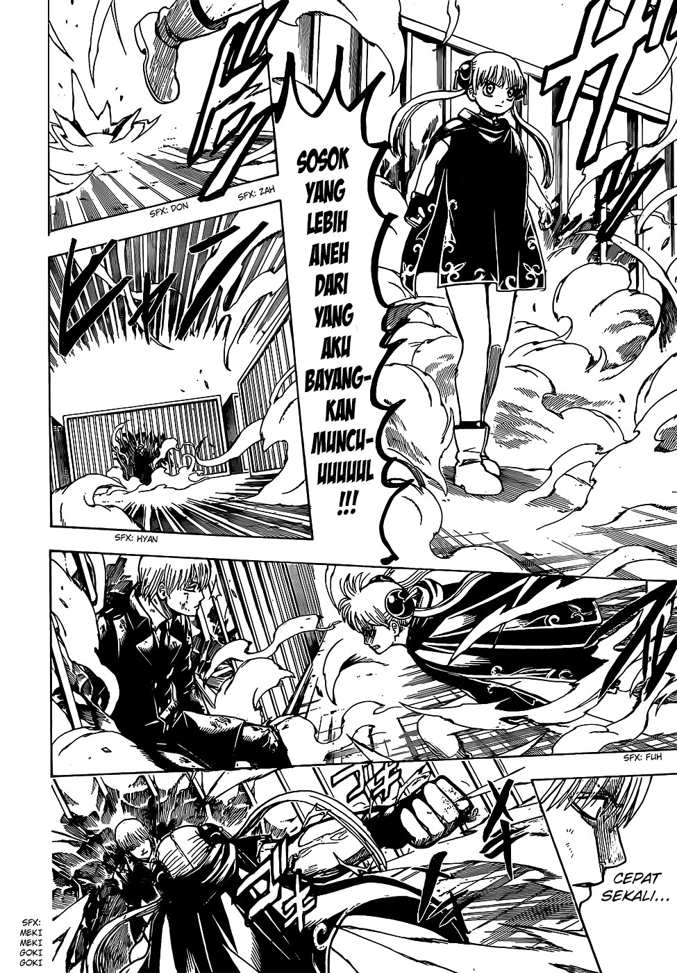 Silver Soul Chapter 677 - halaman 2