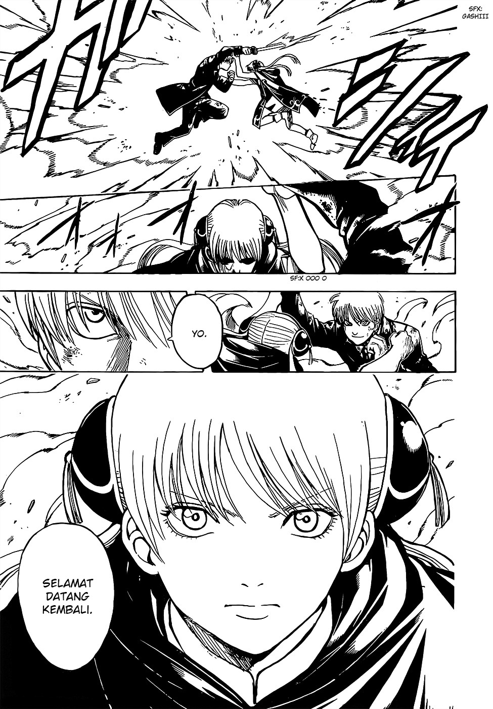Silver Soul Chapter 677 - halaman 5