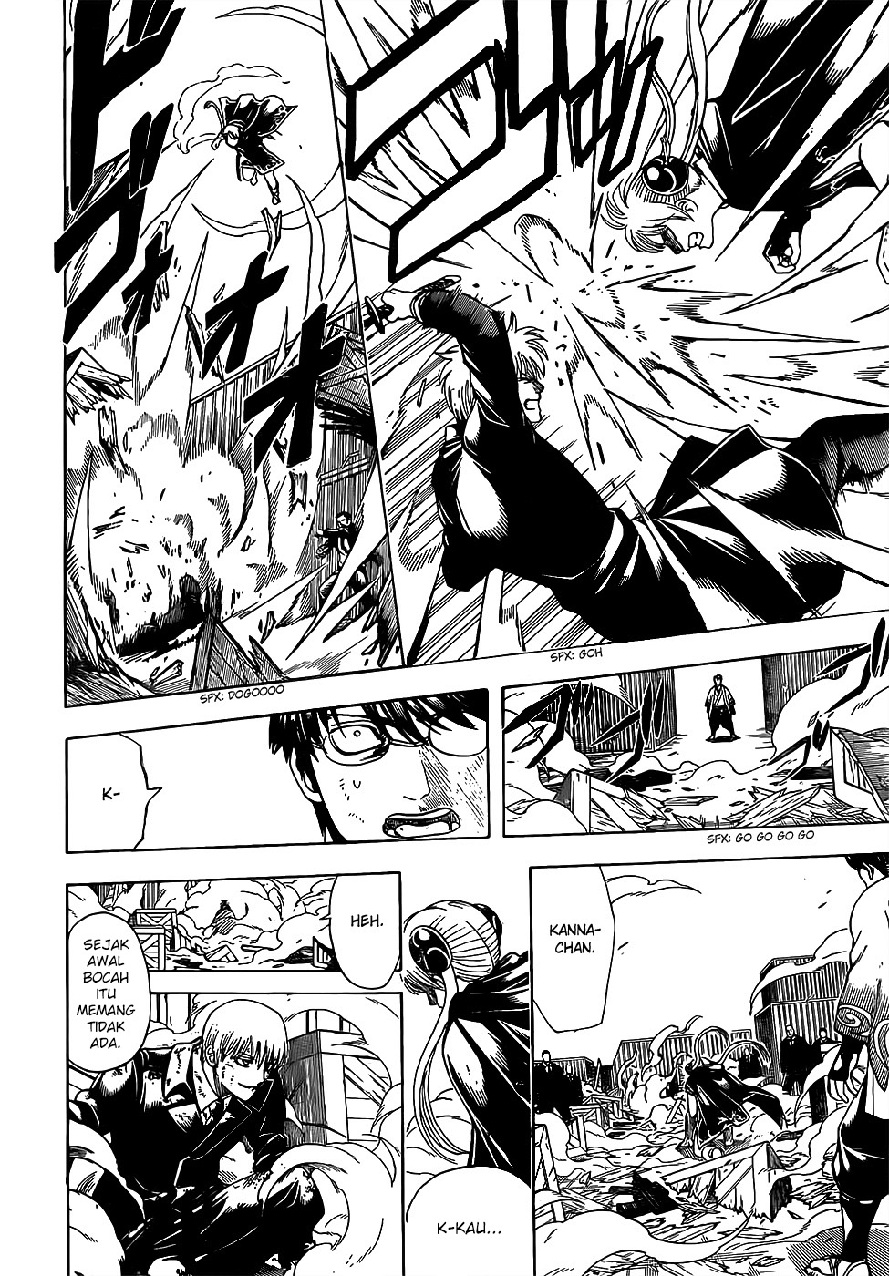 Silver Soul Chapter 677 - halaman 6