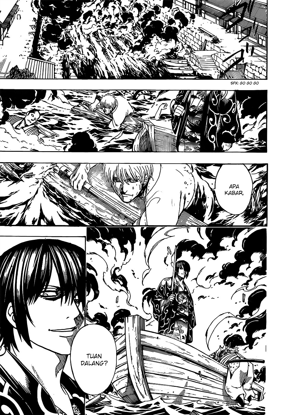 Silver Soul Chapter 677 - halaman 9