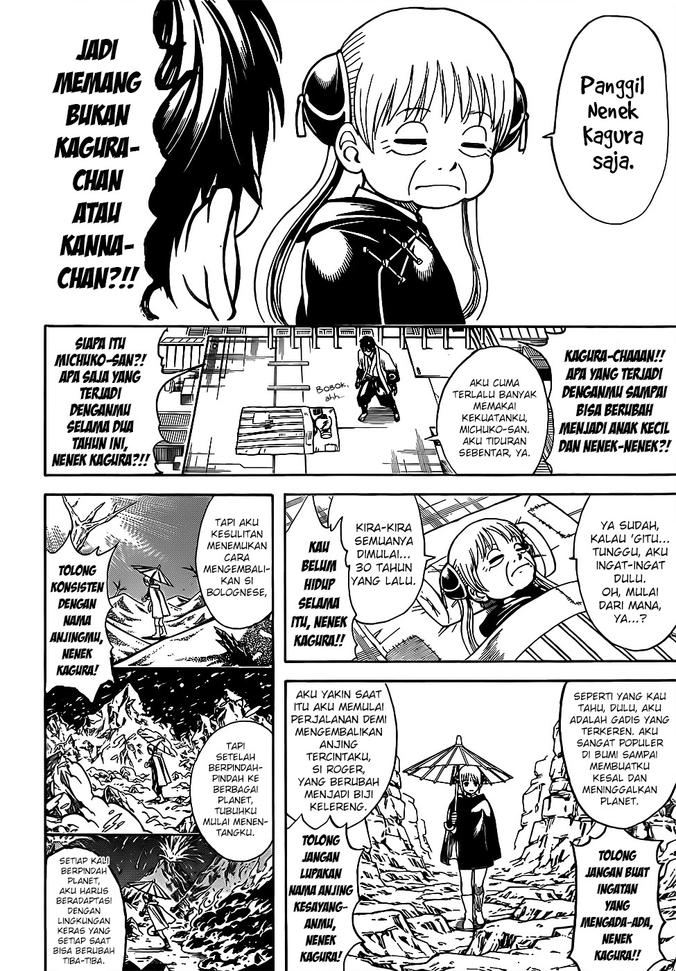 Silver Soul Chapter 678 - halaman 10
