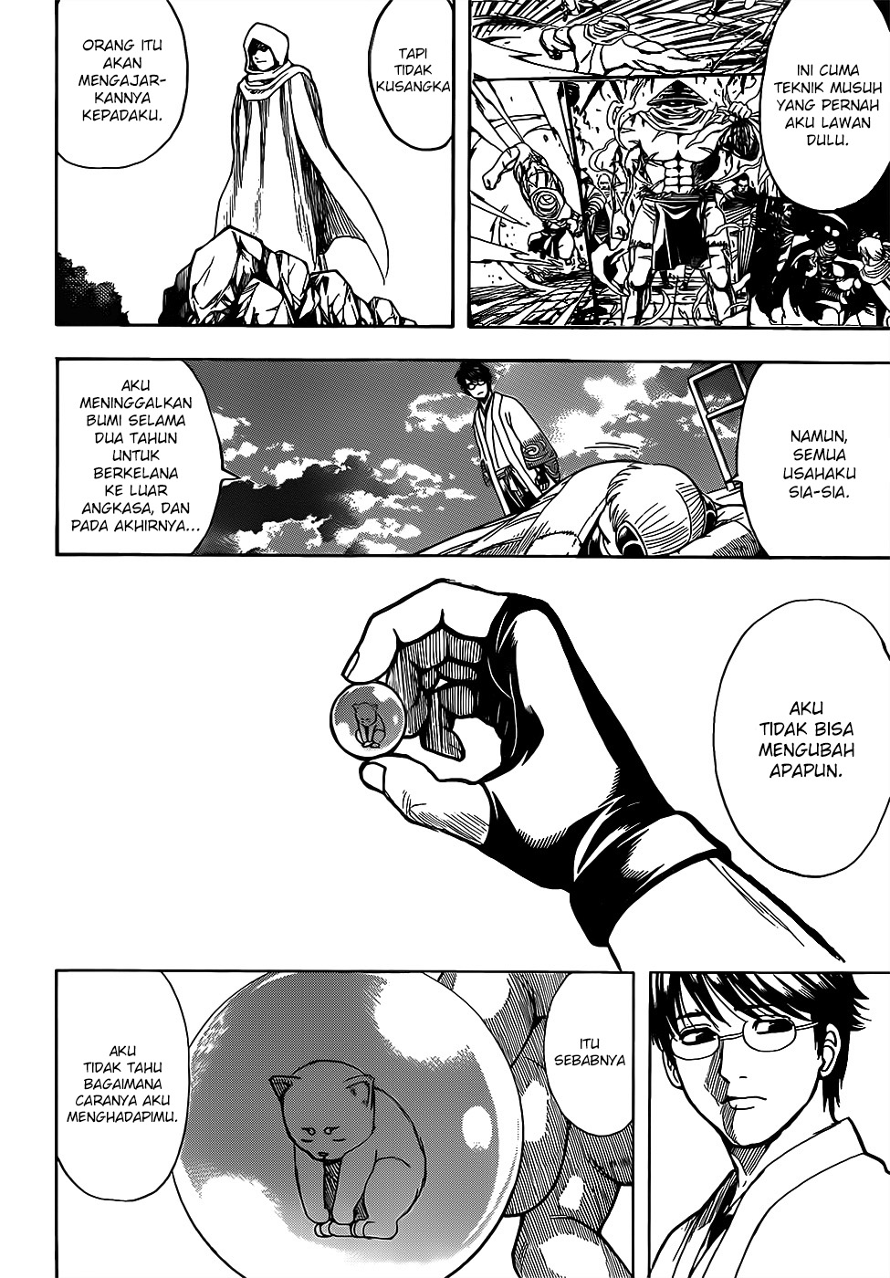 Silver Soul Chapter 678 - halaman 12