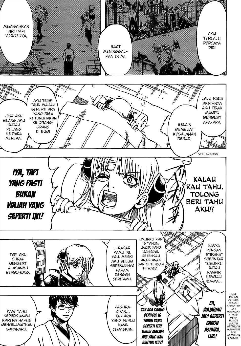 Silver Soul Chapter 678 - halaman 13