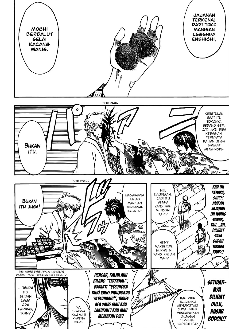 Silver Soul Chapter 678 - halaman 18