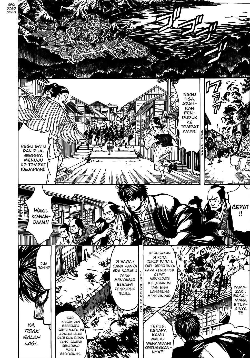 Silver Soul Chapter 678 - halaman 2