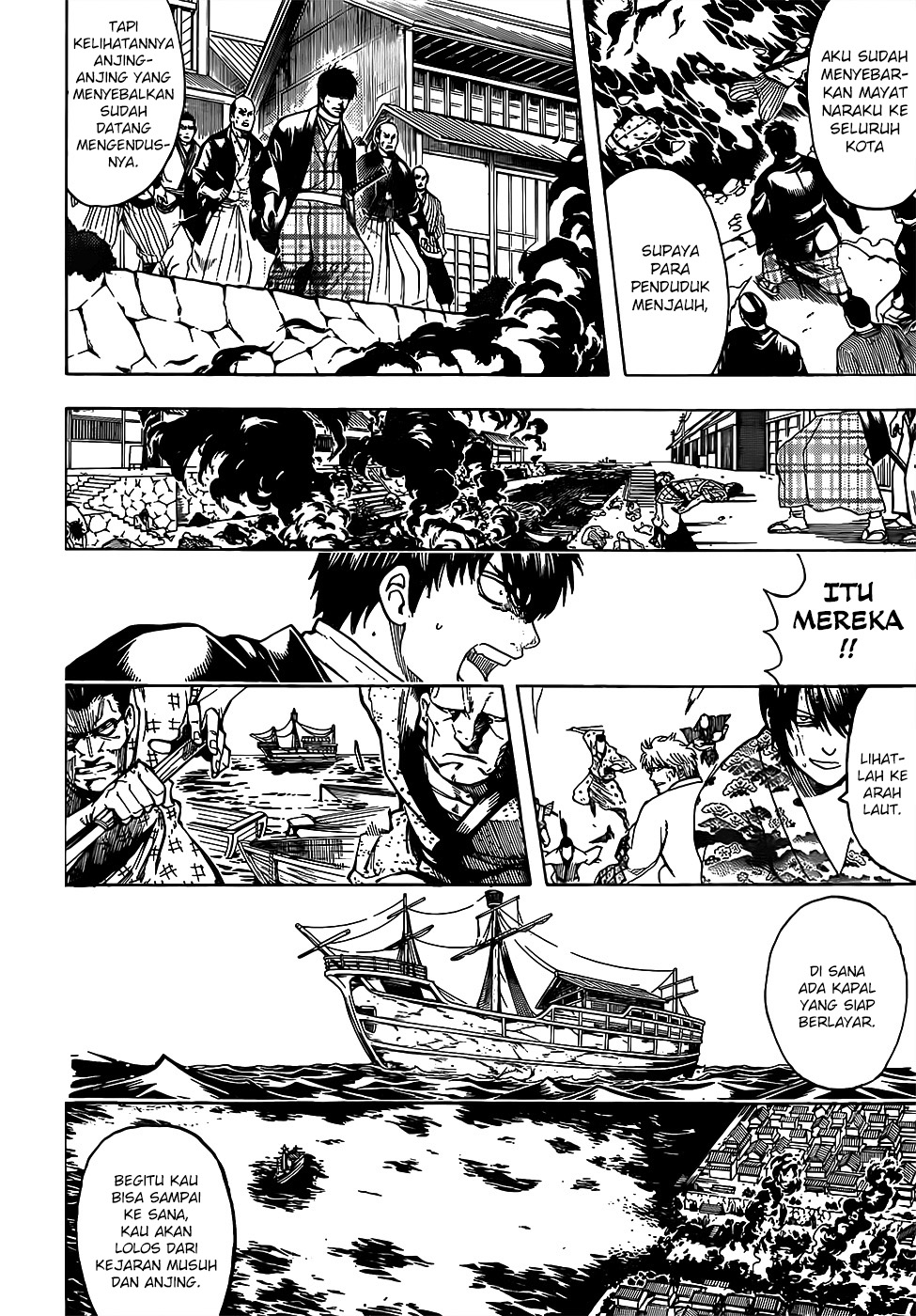 Silver Soul Chapter 678 - halaman 6
