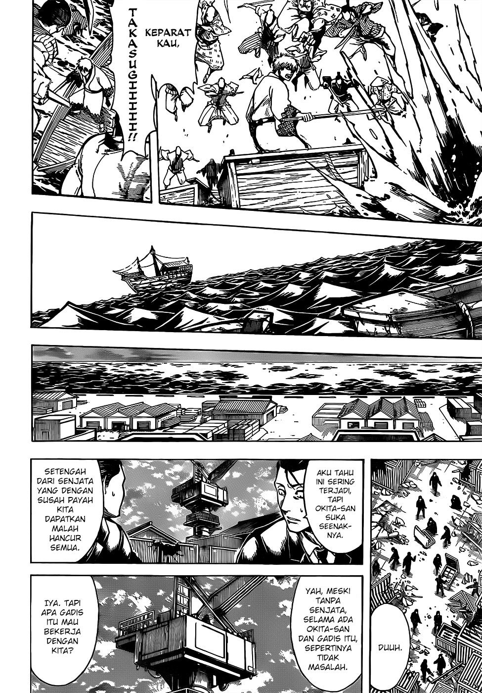 Silver Soul Chapter 678 - halaman 8