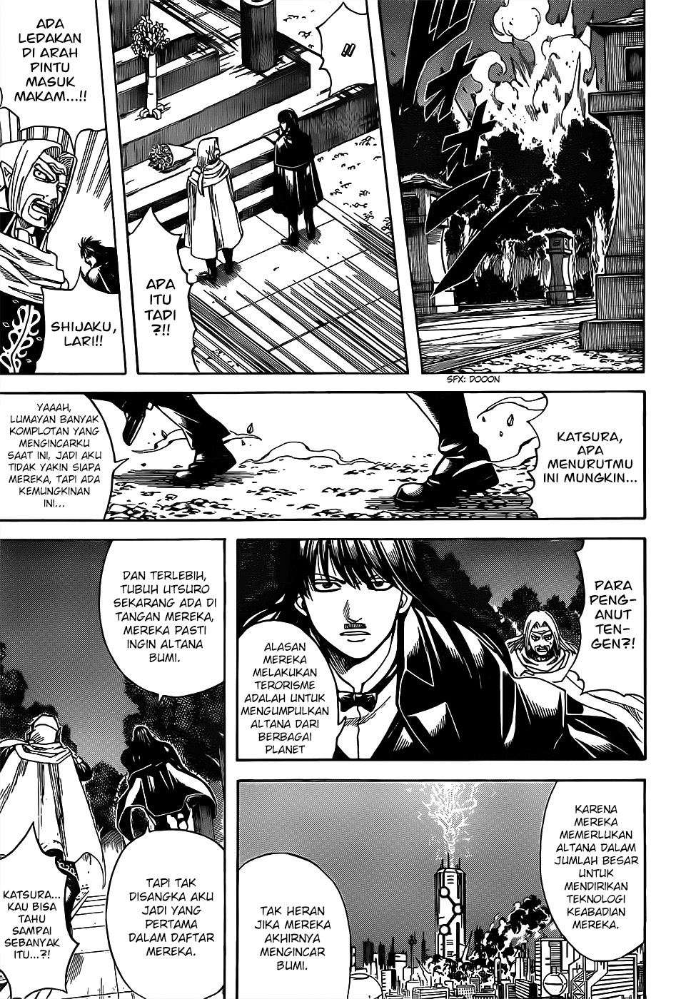 Silver Soul Chapter 682 - halaman 13