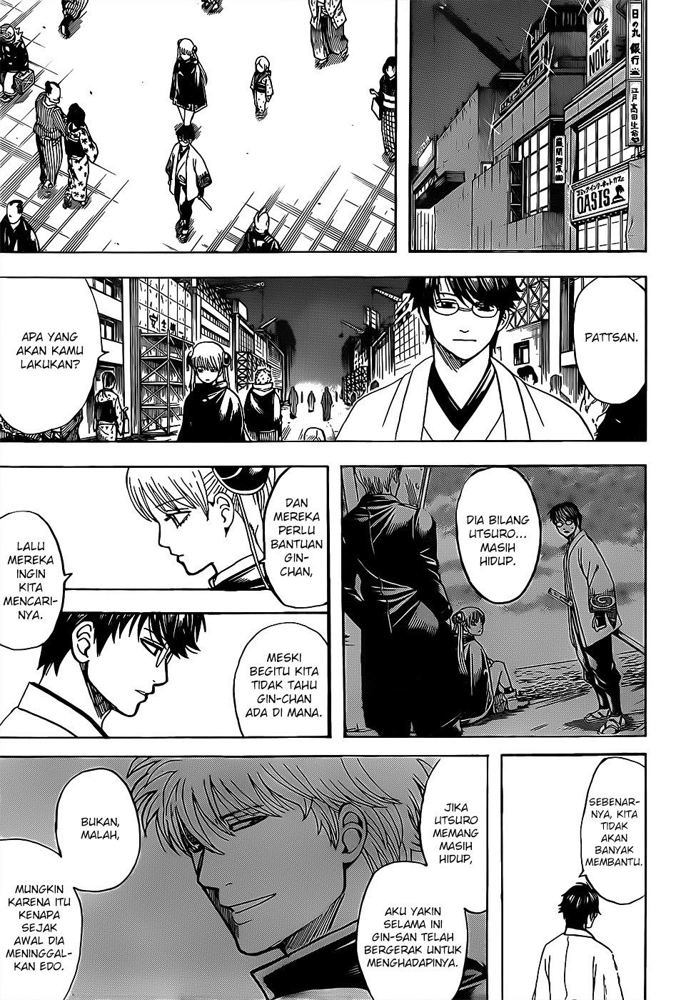 Silver Soul Chapter 682 - halaman 17