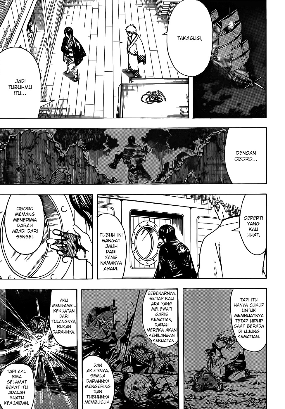 Silver Soul Chapter 682 - halaman 5