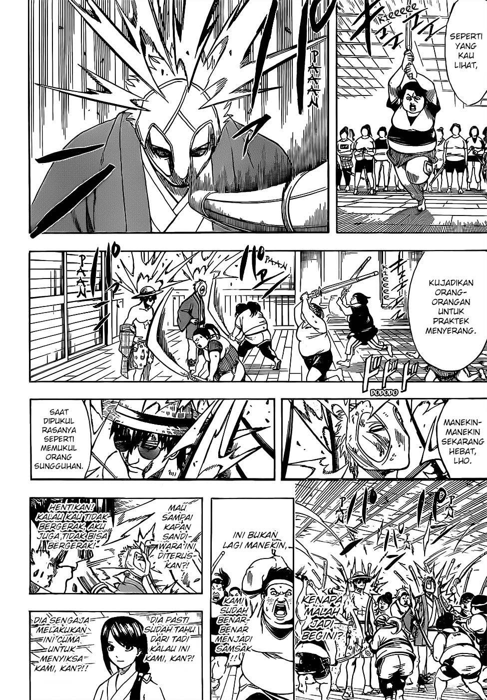 Silver Soul Chapter 684 - halaman 10