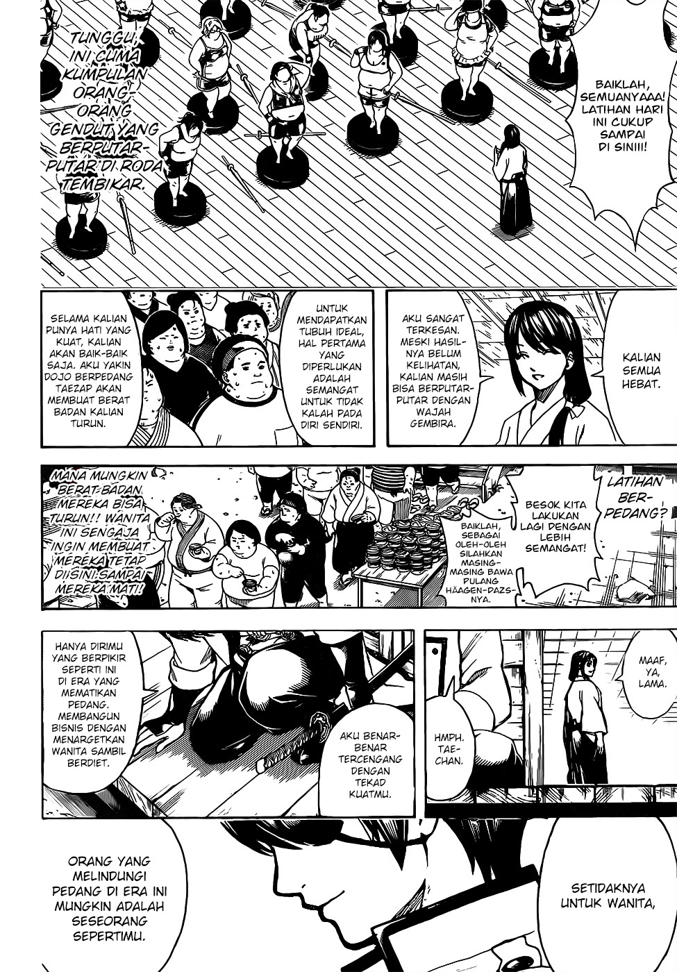 Silver Soul Chapter 684 - halaman 12