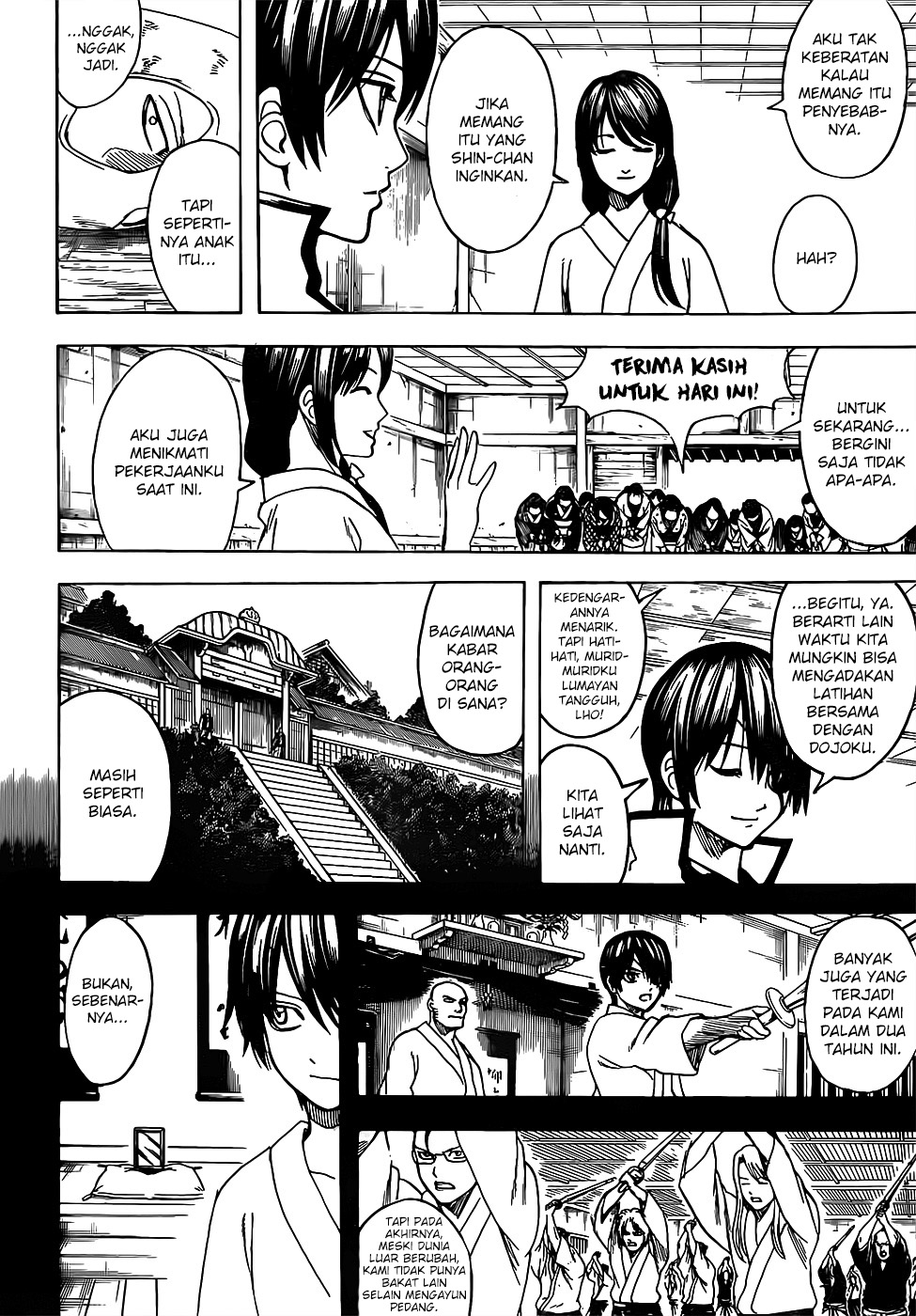 Silver Soul Chapter 684 - halaman 14