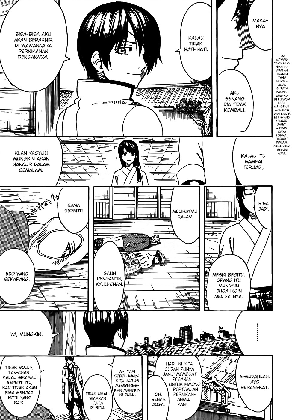 Silver Soul Chapter 684 - halaman 17
