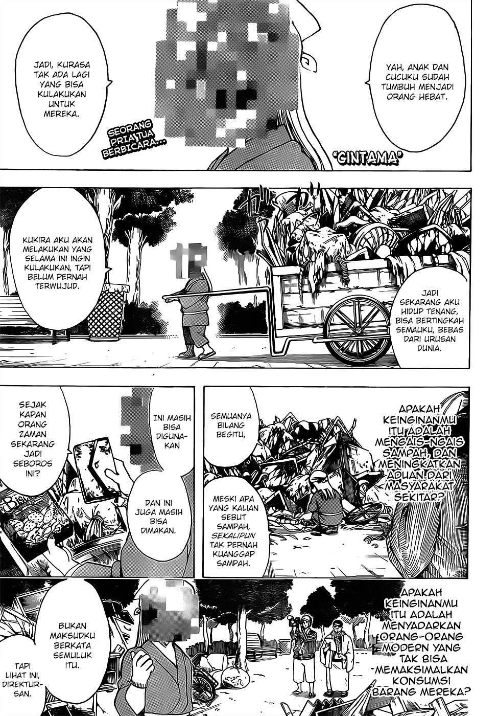Silver Soul Chapter 685 - halaman 1