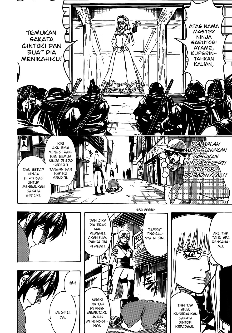 Silver Soul Chapter 685 - halaman 16