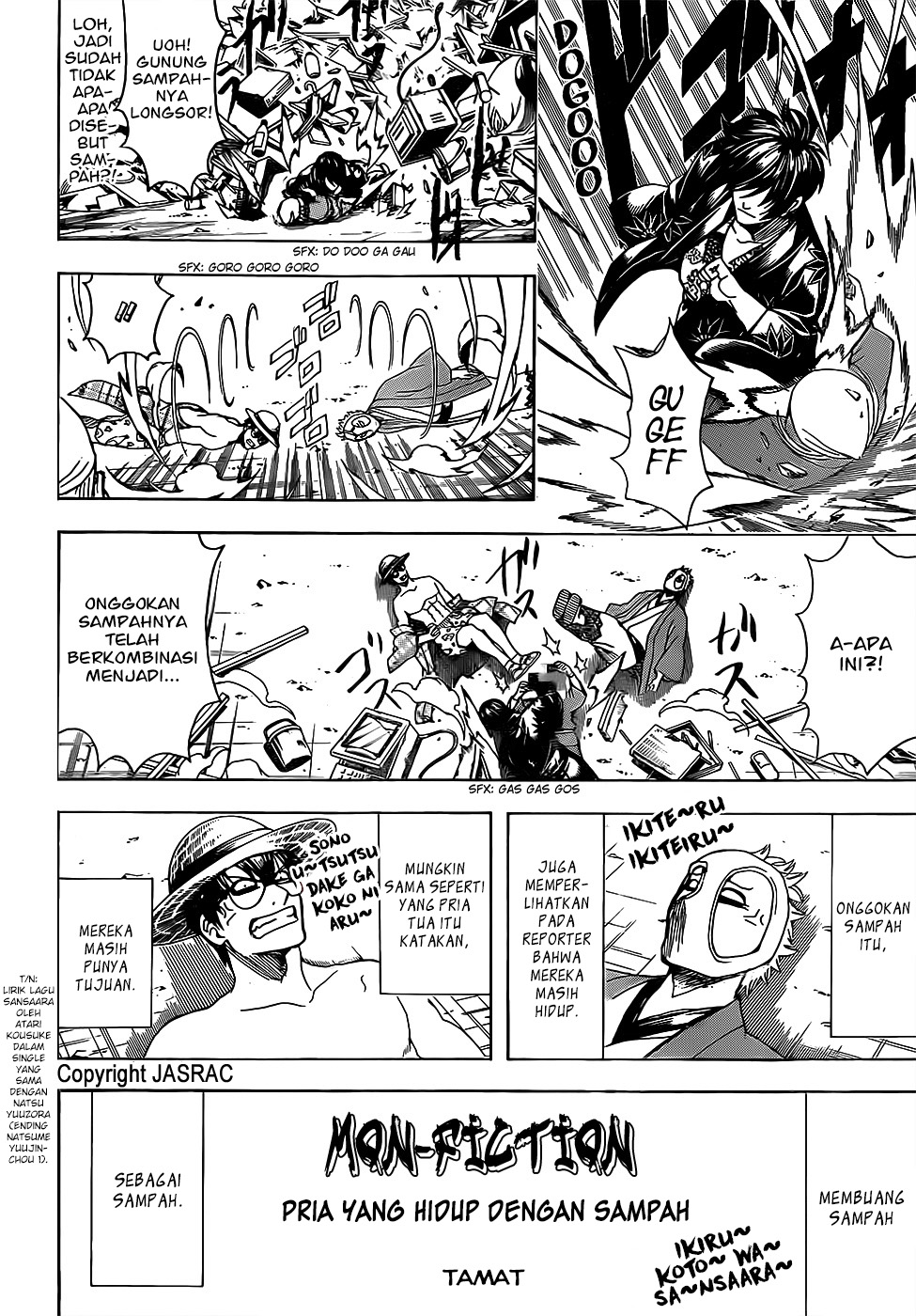 Silver Soul Chapter 685 - halaman 4