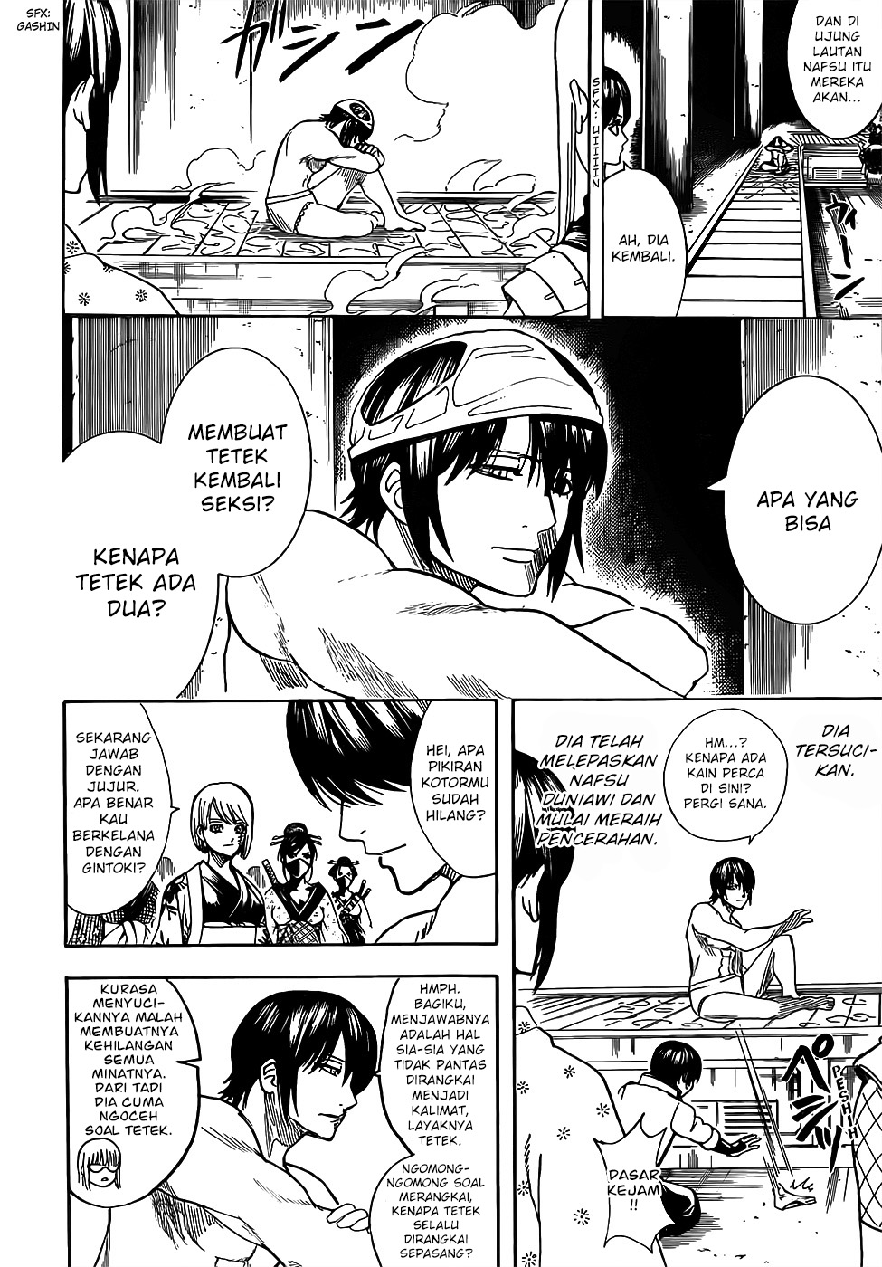 Silver Soul Chapter 686 - halaman 10