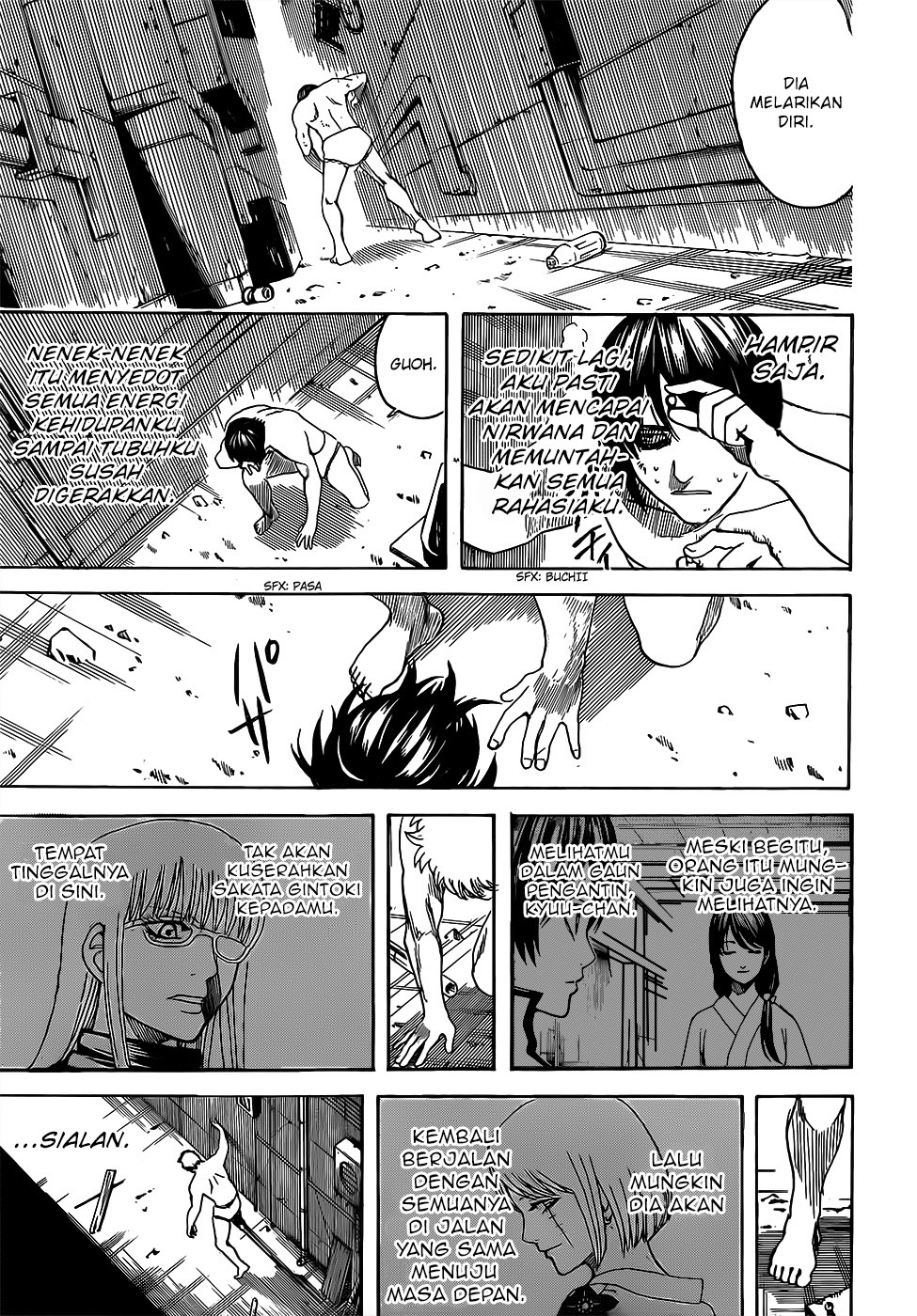 Silver Soul Chapter 686 - halaman 17