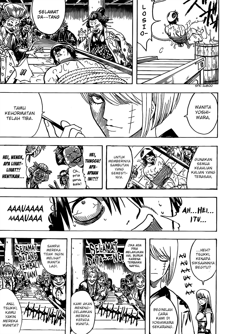 Silver Soul Chapter 686 - halaman 9