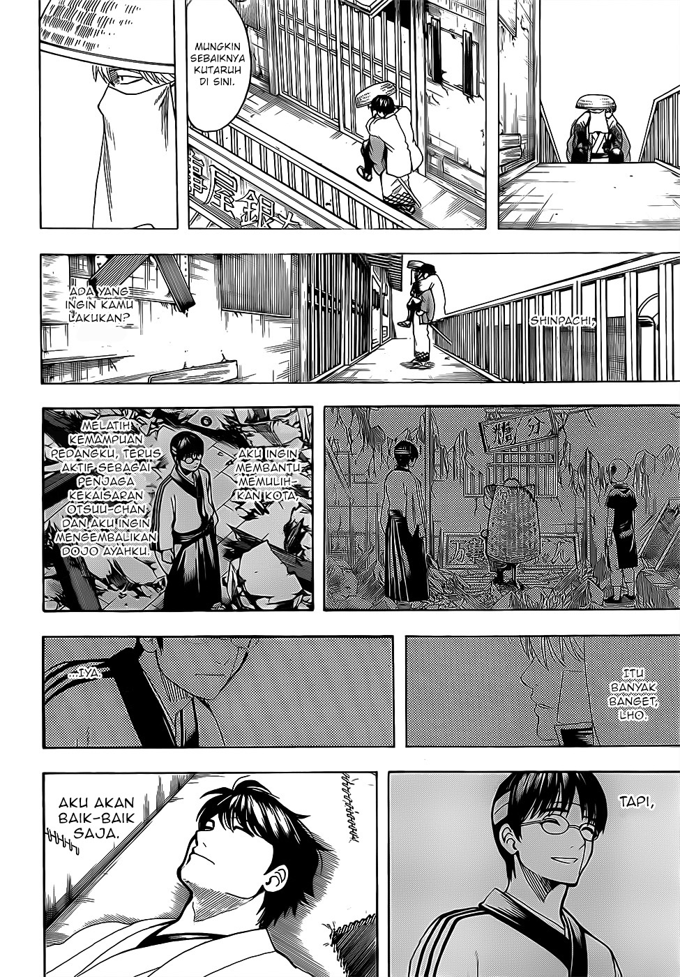 Silver Soul Chapter 688 - halaman 14