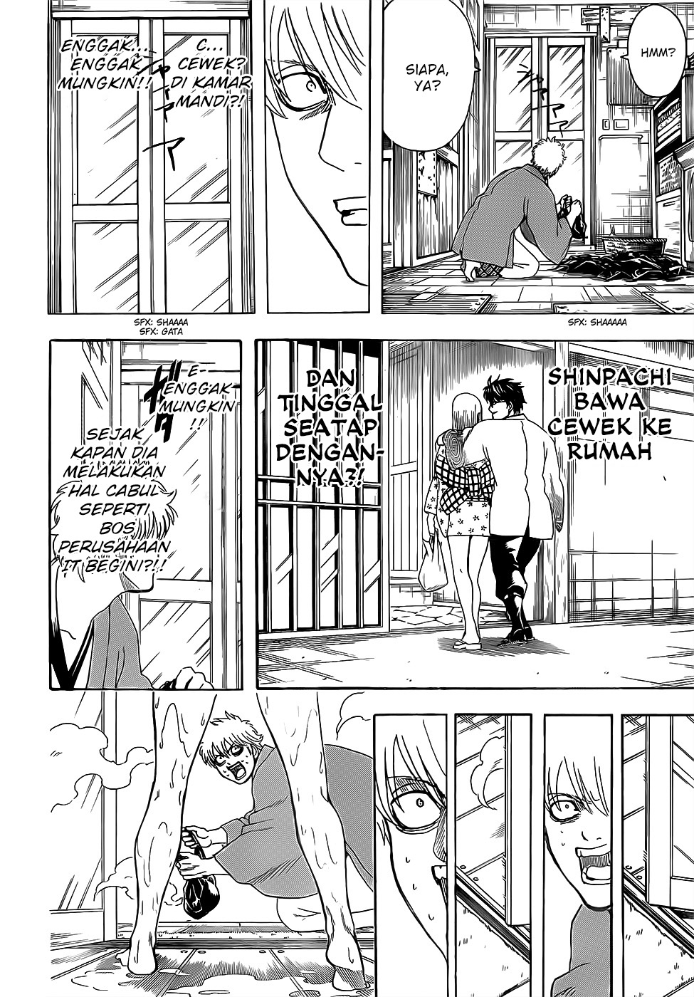 Silver Soul Chapter 688 - halaman 18