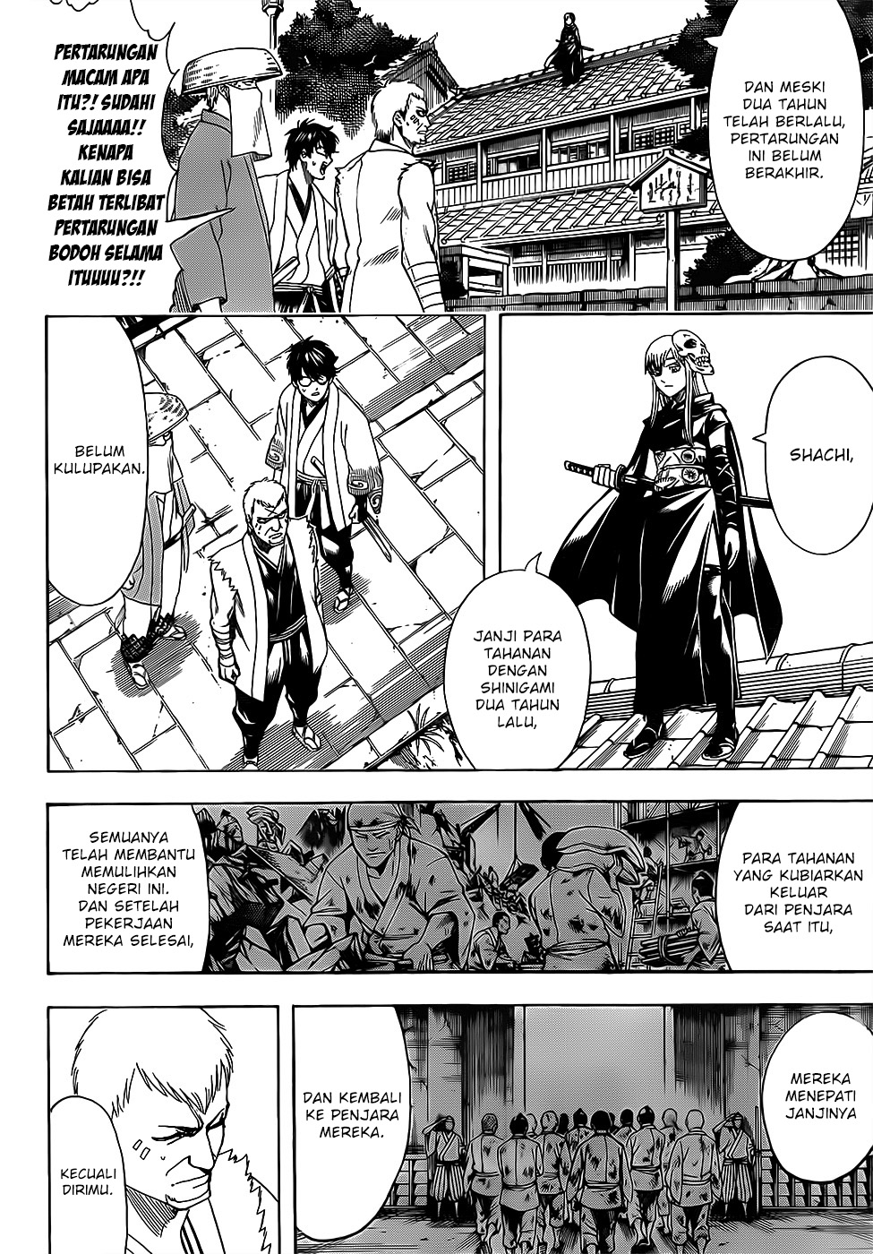 Silver Soul Chapter 688 - halaman 4
