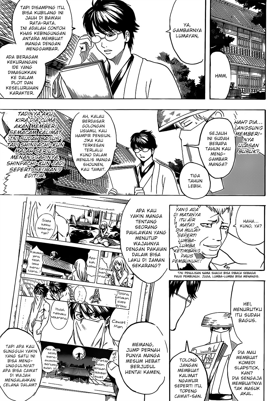 Silver Soul Chapter 688 - halaman 9