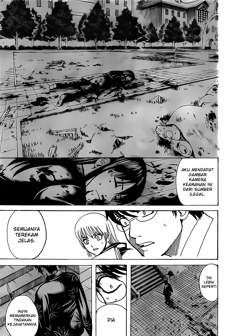 Silver Soul Chapter 690 - halaman 11