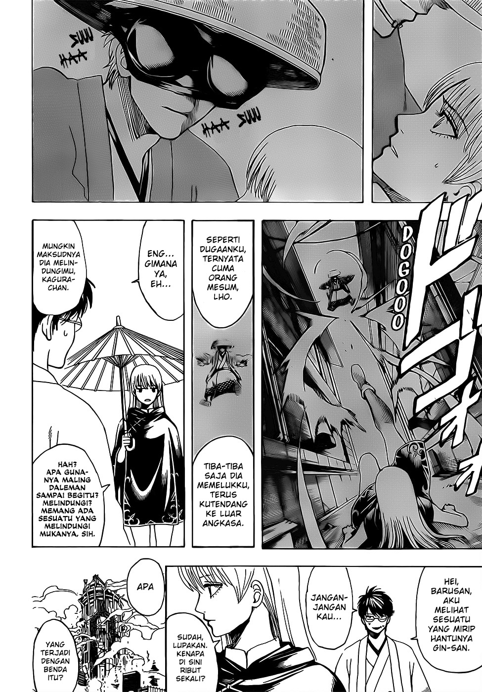 Silver Soul Chapter 690 - halaman 8