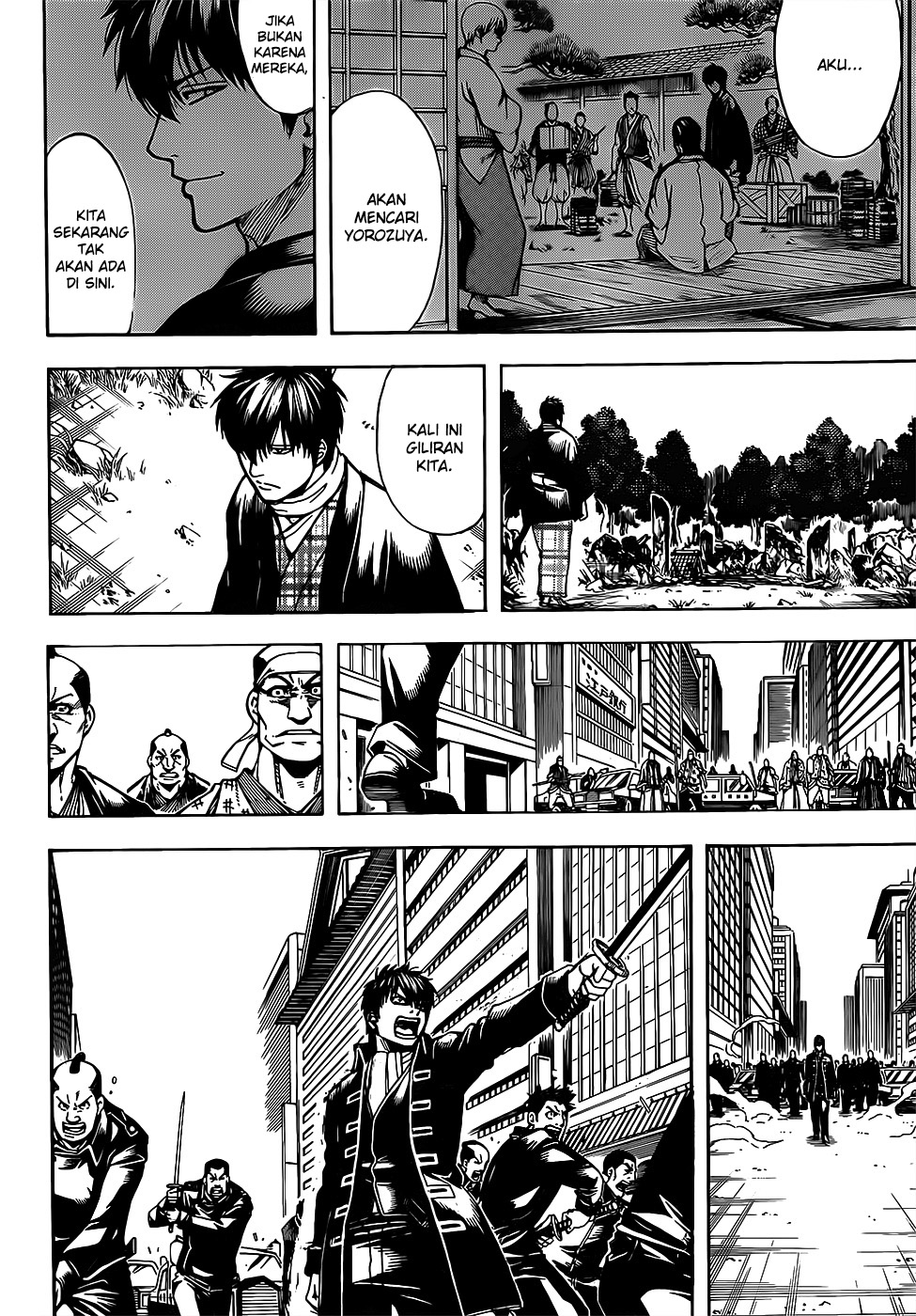 Silver Soul Chapter 693 - halaman 6