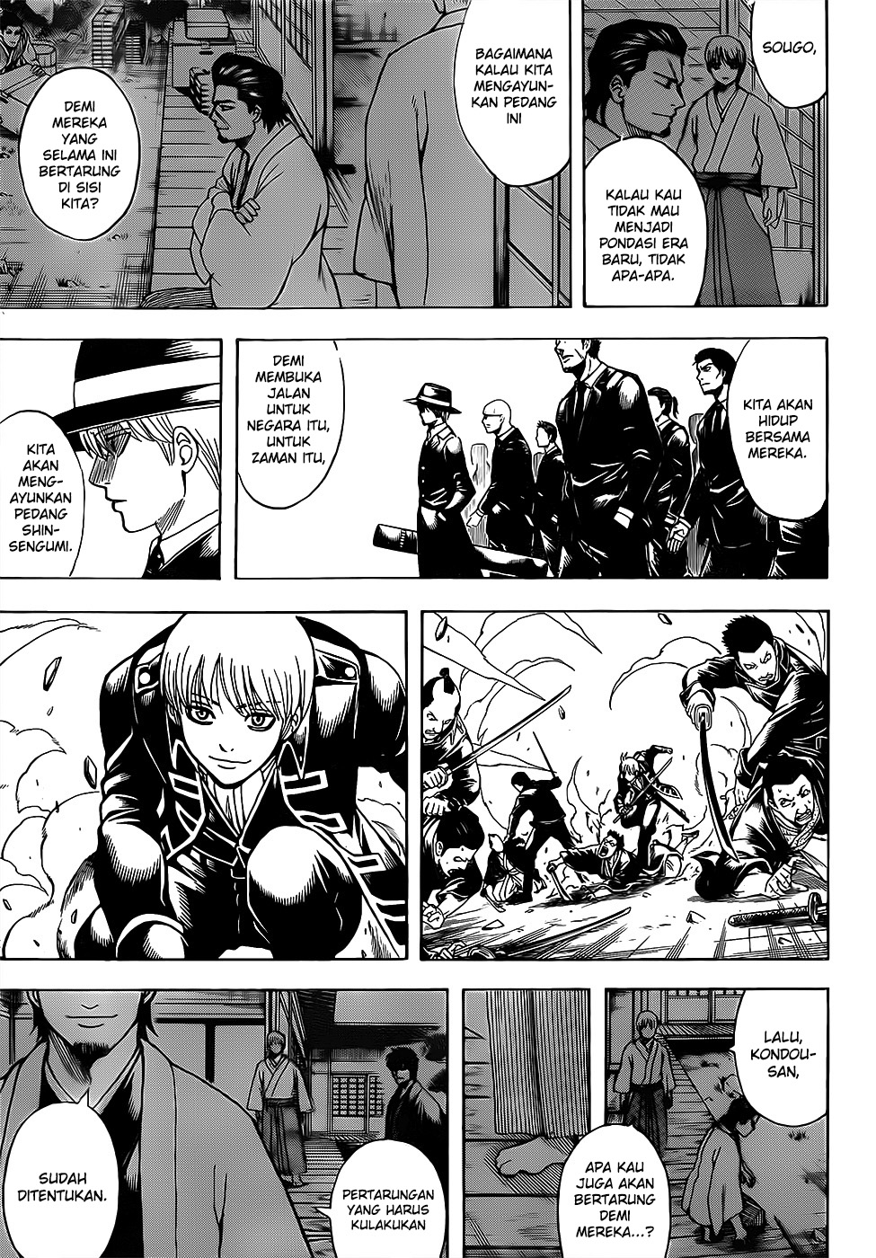 Silver Soul Chapter 693 - halaman 7