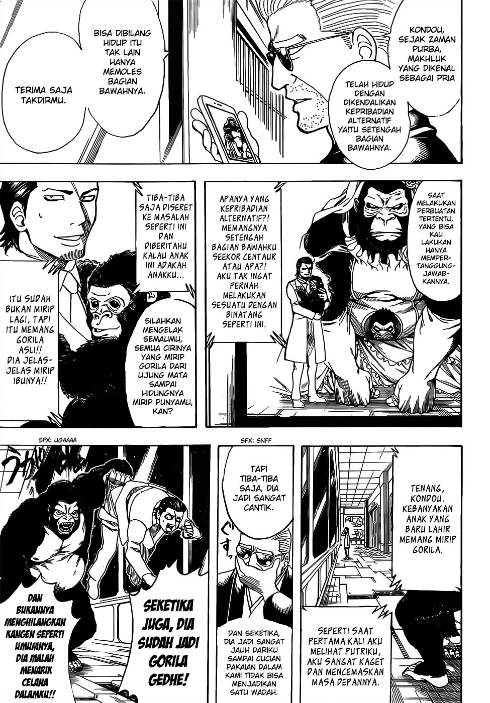 Silver Soul Chapter 693 - halaman 9